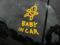 `Baby in car
