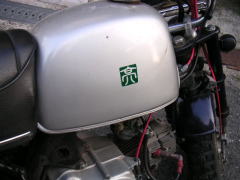 一文字角印 2
