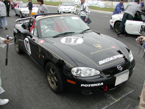 切文字 車
