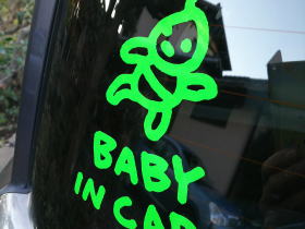 babyincar_green